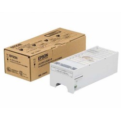 Replacement Ink Maintenance Tank SP7700/9700 only